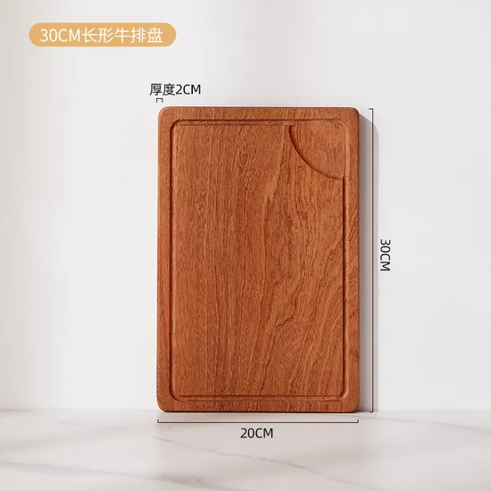 Juego de tablas de cortar rectangulares de madera de ébano con ranura para jugo