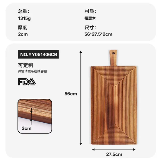 Tabla de cortar de paleta de madera de acacia premium con mango