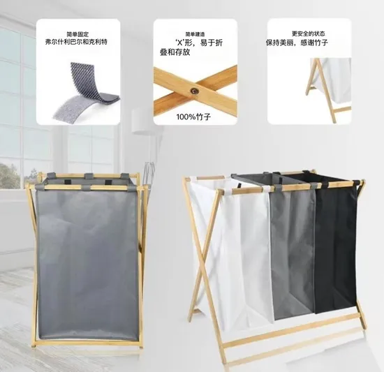 Tres plegables impermeables - cestas de las misceláneas de las cestas de lavadero de la tela del compartimiento con el estante de bambú