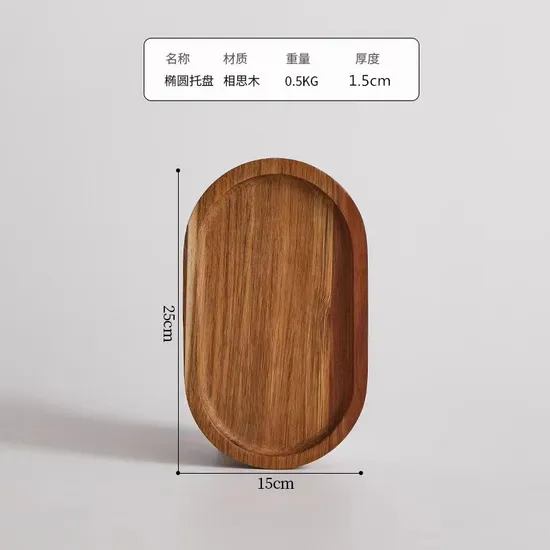 Bandeja de madera para servir fiestas con plato de forma ovalada para comida