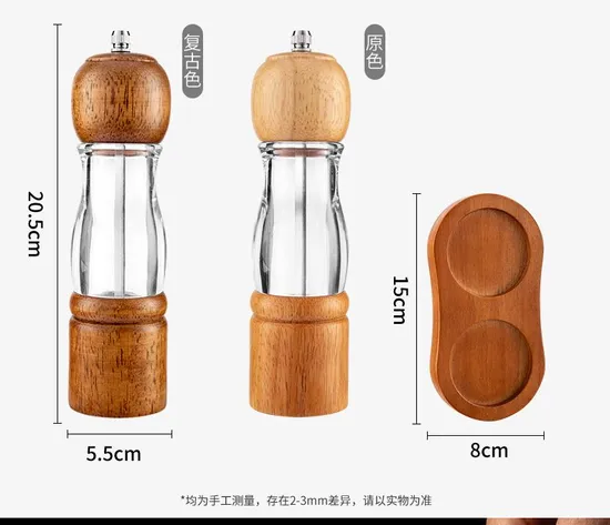 Elegante y versátil molinillo de sal y pimienta de madera de caucho para cocina