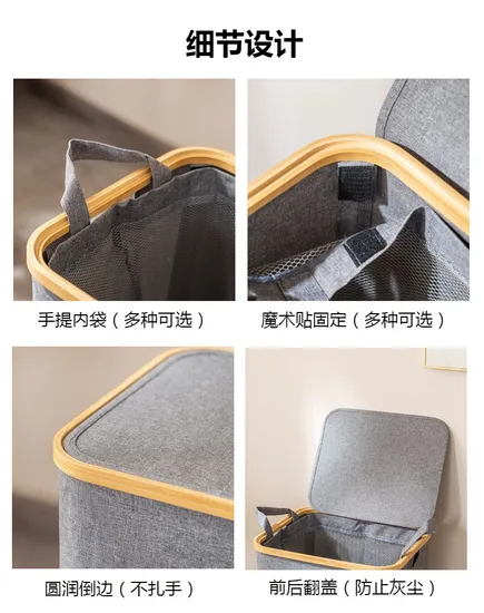 Cesta plegable para la colada de tela circular de bambú, 100L, con bolsa interior, para almacenamiento en el hogar y el baño