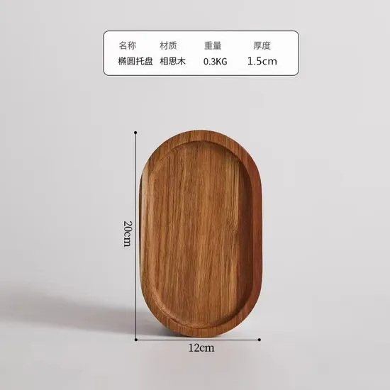 Bandeja de madera para servir fiestas con plato de forma ovalada para comida