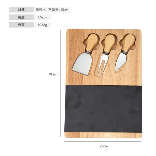 Juego de tabla de queso de pizarra negra de madera de acacia con cuchillo de queso de acero inoxidable