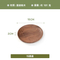 Sistemas de madera redondos rústicos de la placa de la porción de la nuez negra para el sushi/el bocado/el postre