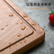 Tabla de cortar rectangular de madera de ébano con ranura para jugo