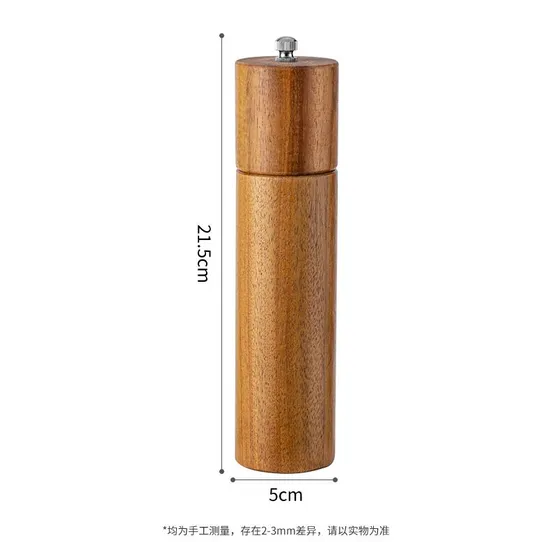 Juego de molinillo de sal y pimienta de madera de Acacia para electrodomésticos de cocina