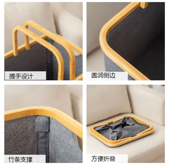 Cesta de almacenamiento de tela de bambú impermeable portátil de gran capacidad para cesta de lavandería y caja de artículos diversos de escritorio.
