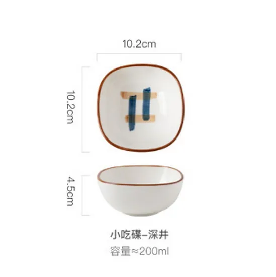 Juego de platos de postre y refrigerios de cerámica elegante con bandeja de madera para servir