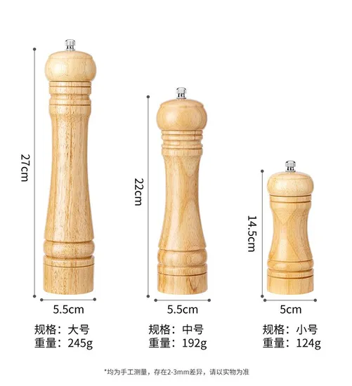 Molinillo de pimienta de madera de caucho Manual, juego de 3 para cocina