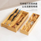 Organizador de cajones expandible de bambú para cubiertos, cubiertos y cuchillos en la cocina