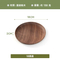 Sistemas de madera redondos rústicos de la placa de la porción de la nuez negra para el sushi/el bocado/el postre