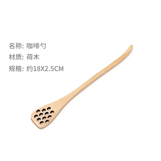 Cuchara agitadora de café con mango largo, cuchara de madera para miel, palo mezclador de madera