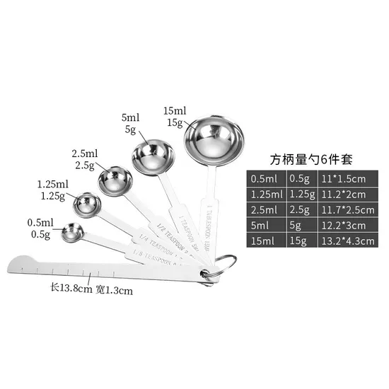 Fácil de almacenar, 5 cucharas medidoras pequeñas de acero inoxidable.