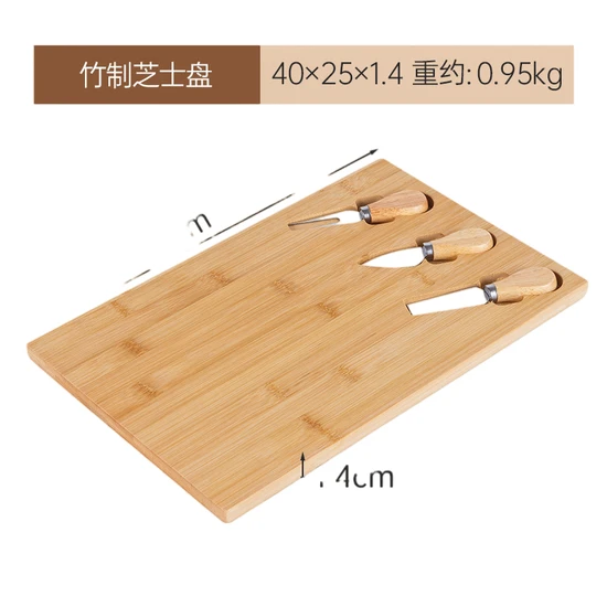 Tabla de cortar de bambú rectangular Reversible, tabla de queso con cuchillos para cocina