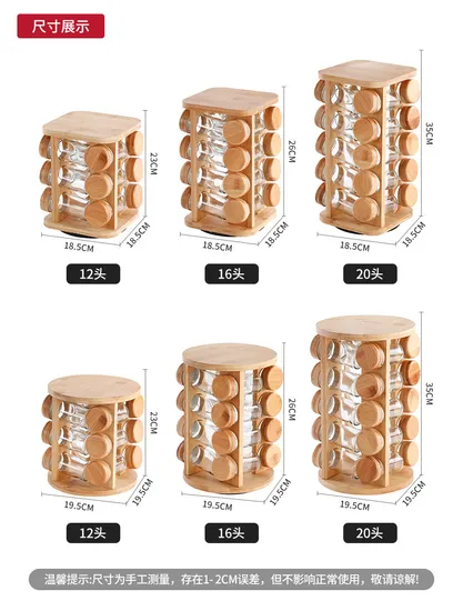 Estante de condimentos de bambú giratorio de 4 capas y 16 frascos con botella de vidrio para especias