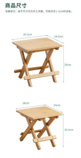 Taburete plegable de bambú portátil, taburete de pesca al aire libre, taburete de Camping