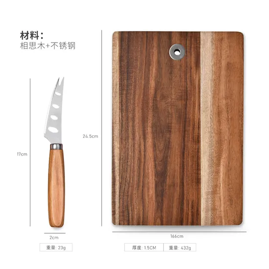 Tabla de cortar rectangular de madera de acacia con juego de cuchillos