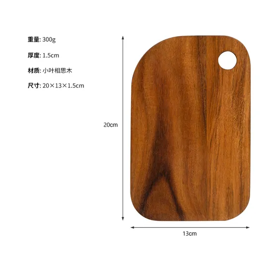 Tabla de cortar de madera pequeña para acampar