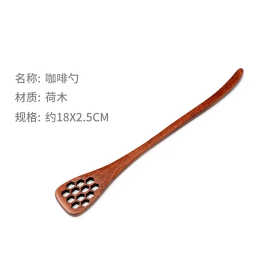 Cuchara agitadora de café con mango largo, cuchara de madera para miel, palo mezclador de madera