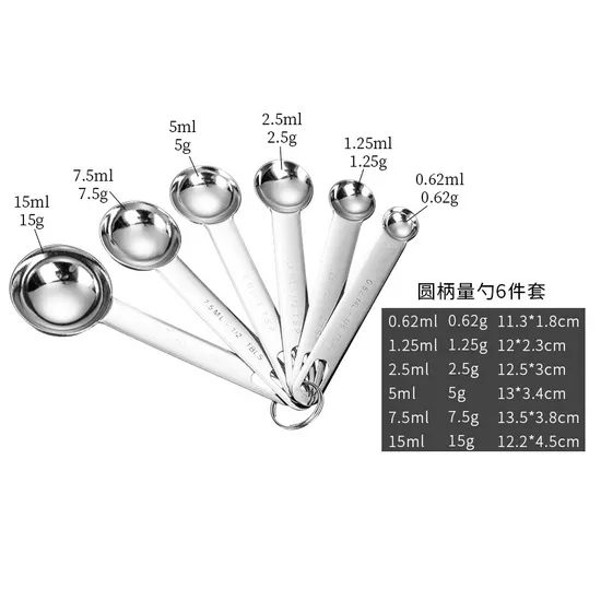 Cucharas medidoras de acero inoxidable de doble cabezal para medir juegos de granos de café y hojas de té