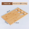 Tabla rectangular de bambú para embutidos y quesos con juego de 2 cuchillos