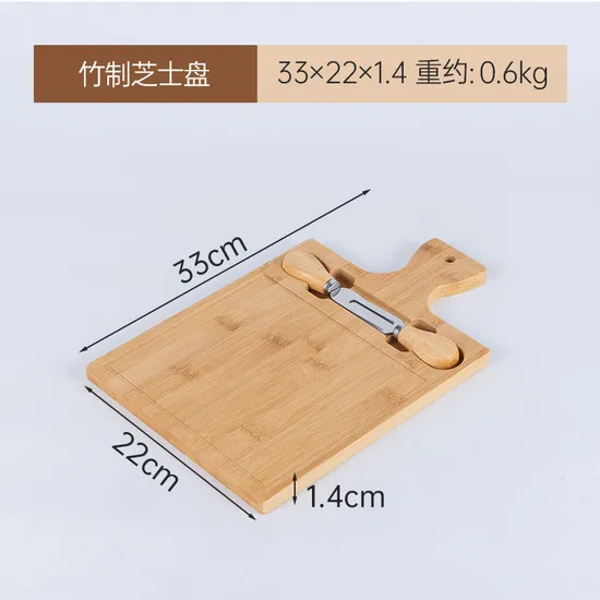 Tabla de cortar de madera de bambú multifuncional del regalo hermoso con los cuchillos para la pizza del pan del queso