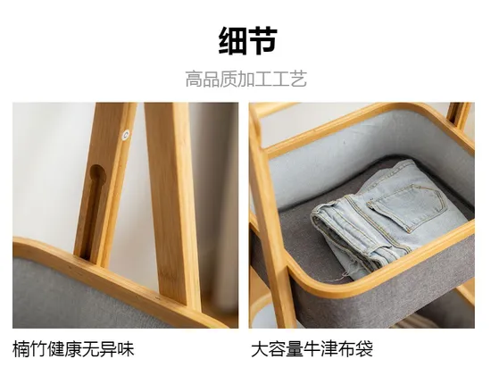 Cesta de lavandería con estante de almacenamiento de tela de bambú de doble capa en forma de A de gran capacidad para baño