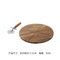 Tabla para cortar pizza de madera redonda con cuchillos