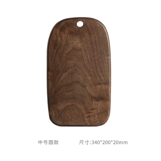 Juego de 2 tablas de cortar de madera de nogal para cocina