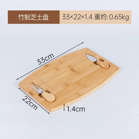 Tabla de cortar de bambú maciza amigable para queso con 2 cuchillos para queso fabricados en la fábrica de Fujian