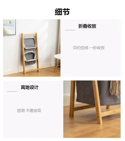 Cesta de lavandería con estante de almacenamiento de tela de bambú de doble capa en forma de A de gran capacidad para baño