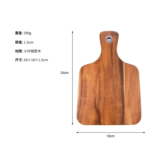 Tabla de servir pequeña de madera de acacia natural con asa