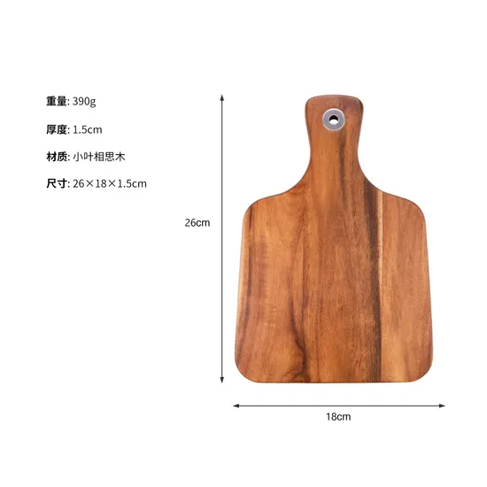 Tabla de servir pequeña de madera de acacia natural con asa