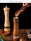 Molinillo manual de madera versátil para cocina, perfecto para pimienta negra, sal marina y pimienta en polvo