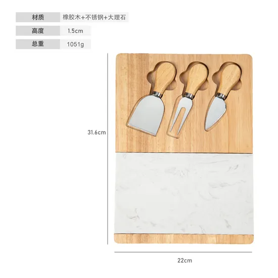 Juego de tabla de queso de pizarra negra de madera de acacia con cuchillo de queso de acero inoxidable