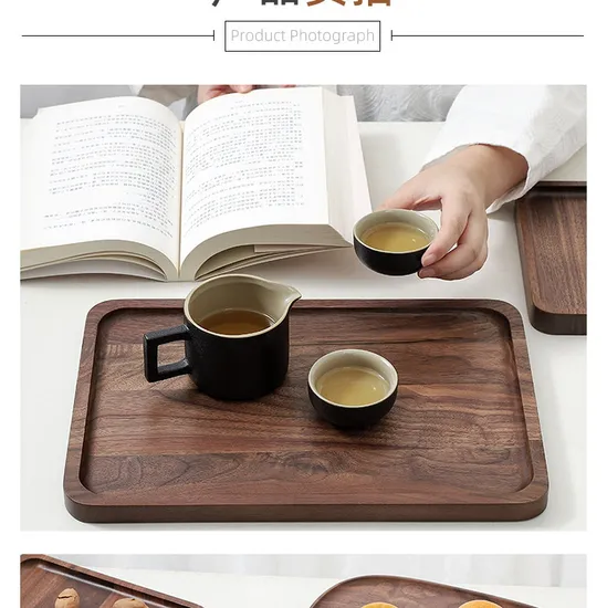 Bandeja rectangular de madera de nogal negro/plato para café/té/fruta/bocadillo
