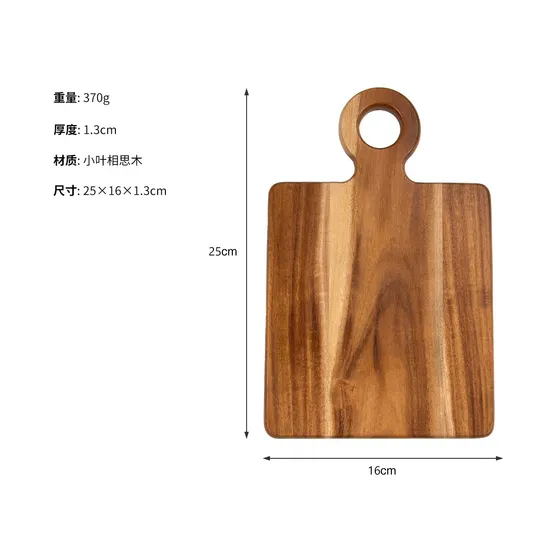 Tabla de servir de madera de acacia para carne, verduras, frutas, queso, embutidos
