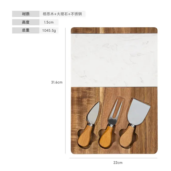 Tabla de quesos grande de madera de acacia y mármol con juego de 3 cuchillos