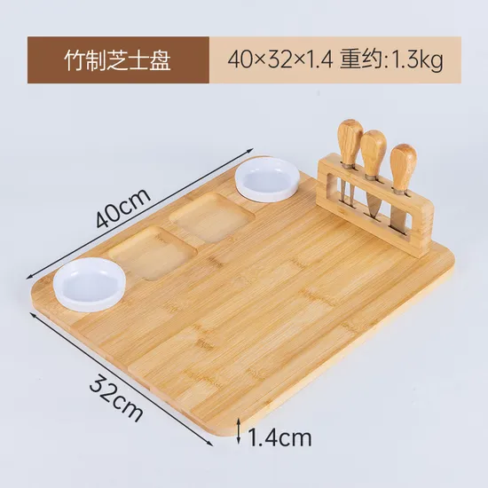 Tabla de cortar de bambú maciza amigable para queso con 2 cuchillos para queso fabricados en la fábrica de Fujian