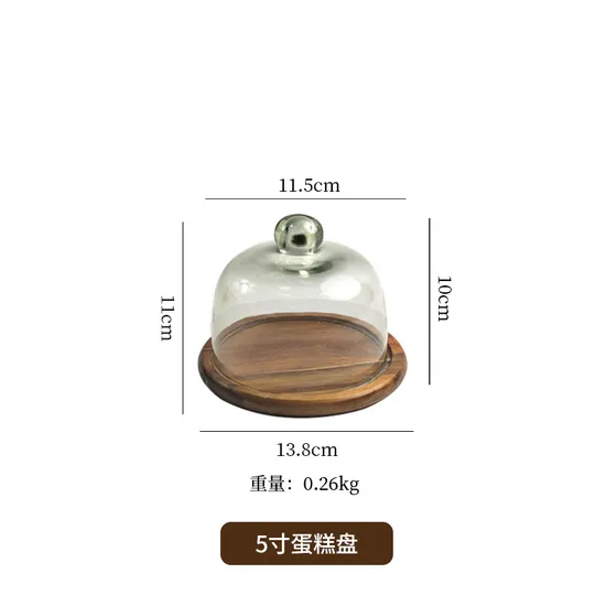 Soporte redondo para tartas de madera de acacia, fabricación en fábrica de Fujian, con cúpula de cristal