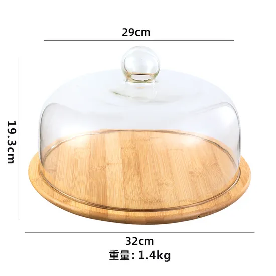 Soporte para pasteles redondo de bambú para uso doméstico vintage con tapa Bulkbuy