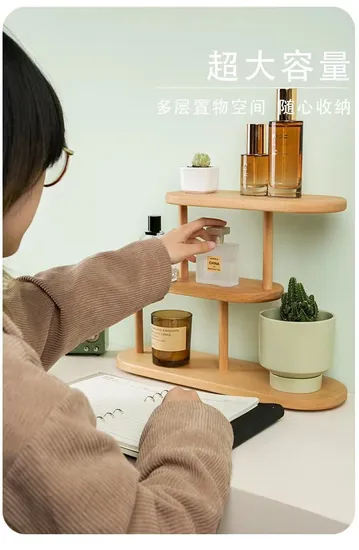 Estante de almacenamiento multifuncional de madera maciza de 3 capas, estante de almacenamiento de cosméticos de escritorio