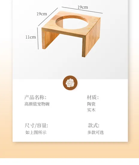 Cuencos de cerámica para perros y gatos Pet Supply con soporte de bambú