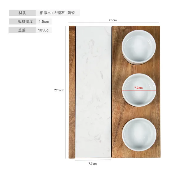 Tabla de servir de madera de acacia con mármol y 3 vasos de cerámica DIP