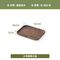 Bandeja rectangular de madera de nogal negro/plato para café/té/fruta/bocadillo